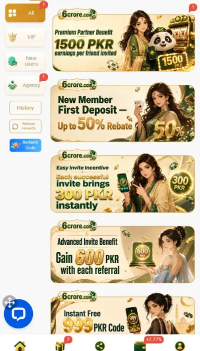 6Crore Game