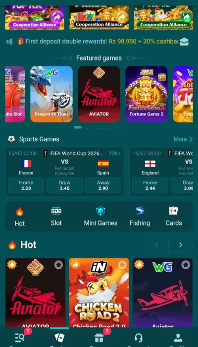 HH98 Game