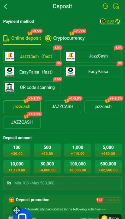 PAK998 Game