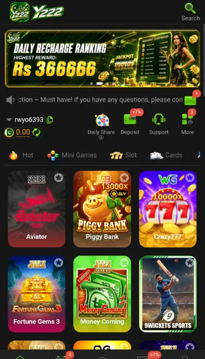 Y222 Game