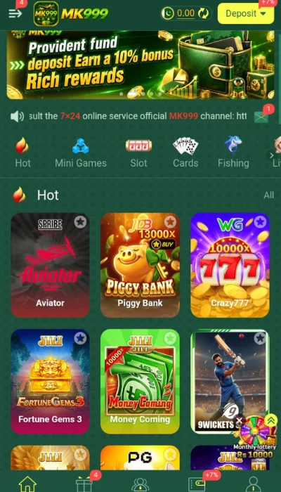 MK999 Game