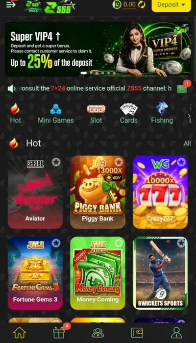 Z555 Game