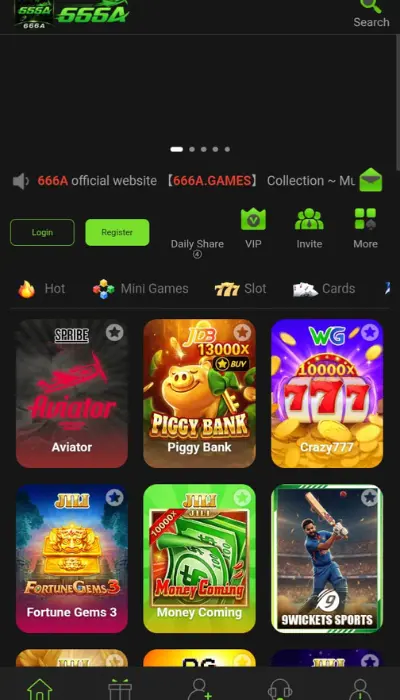 666A Game