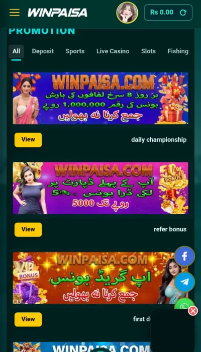 WINPAISA Game