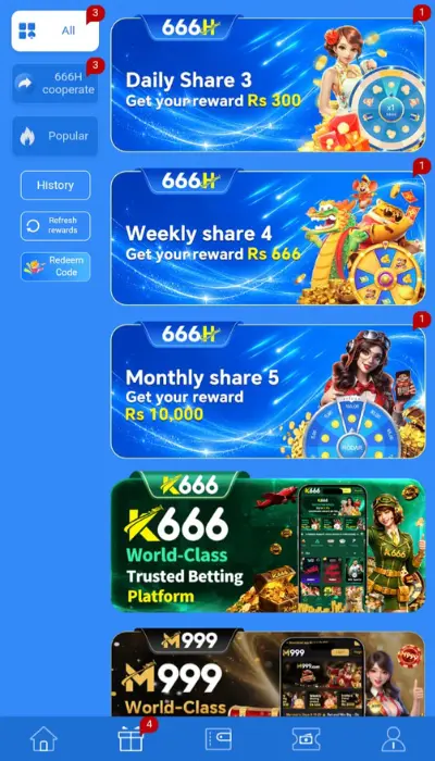 666H Game