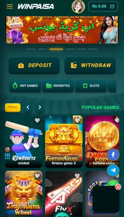 WINPAISA Game