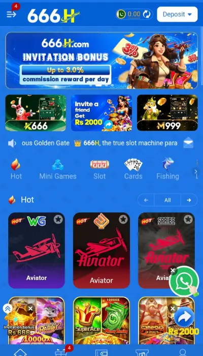 666H Game