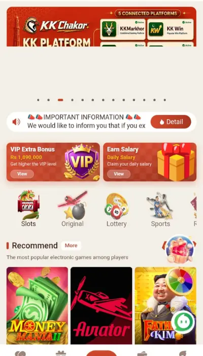 KK CHAKOR Game