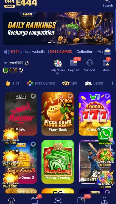 E444 Game