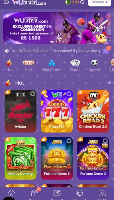 WU777 Game