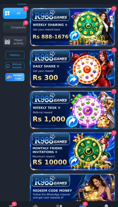 R988 Game