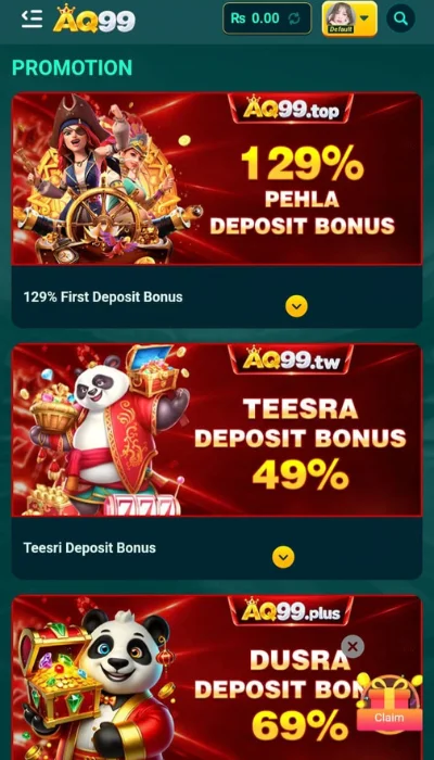 AQ99 Game