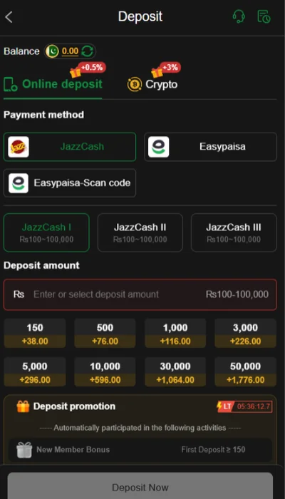 Pak Play Game